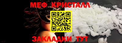 не бодяженный Боровичи
