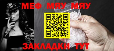 не бодяженный Боровичи