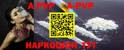 не бодяженный Боровичи