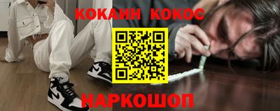трава Братск