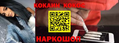 прущие грибы Брянск