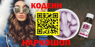 марки lsd Владимир
