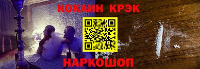 прущие грибы Брянск