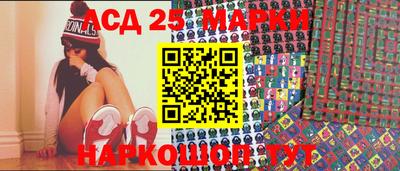 трава Братск