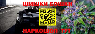 не бодяженный Боровичи
