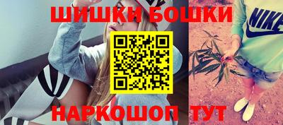 кокаин Владивосток