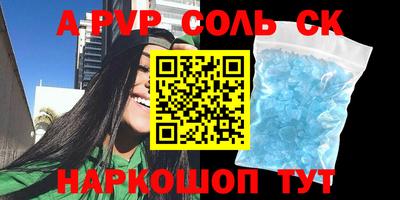 не бодяженный Боровичи