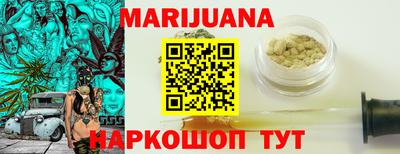 не бодяженный Боровичи