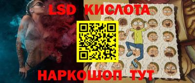 не бодяженный Боровичи