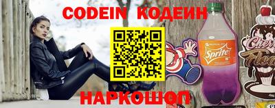 марки lsd Владимир