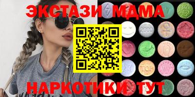 кокаин Владивосток