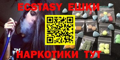 не бодяженный Боровичи