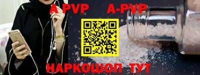 не бодяженный Боровичи