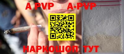 прущие грибы Брянск