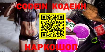 не бодяженный Боровичи