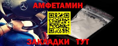 не бодяженный Боровичи