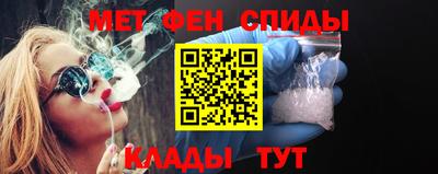 прущие грибы Брянск
