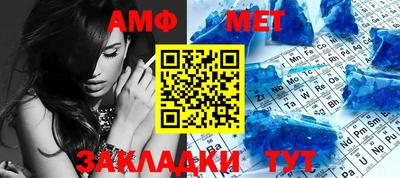 СК Владикавказ