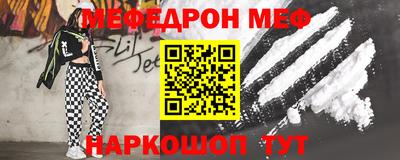 не бодяженный Боровичи