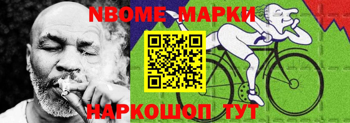 Осинники  ЛСД экстази ecstasy  LSD-25 экстази кислота  Вход с VPN 